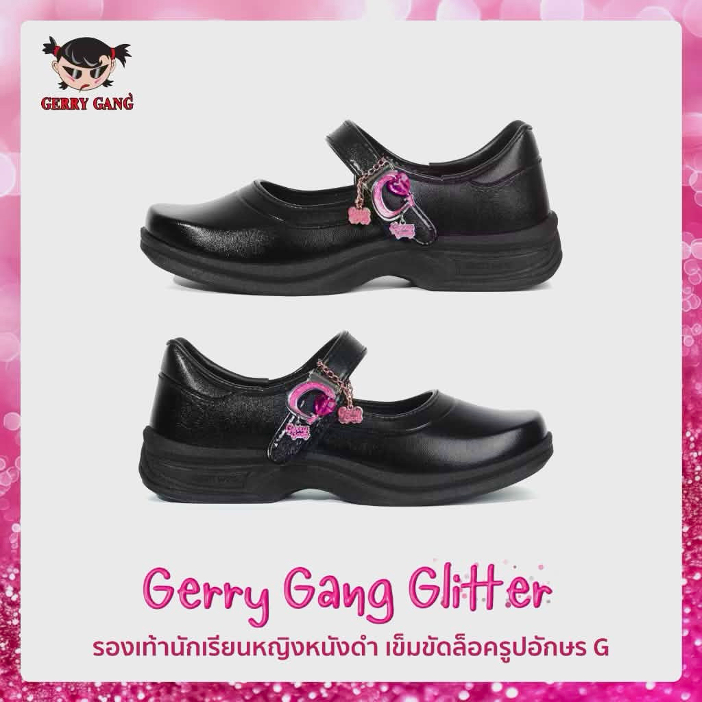 รองเท้านักเรียนหญิง GerryGang รุ่นG555/6304/6607 (ดำ) มีไซร์ 25-44 🔥🔥ส่งเร็ว/ส่งไว🔥🔥