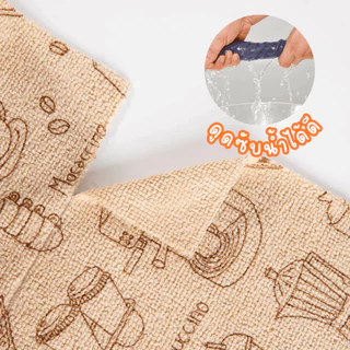 ผ้าไมโครไฟเบอร์ แบบม้วน ฉีกได้ 25x25cm ผ้าทำความสะอาดแบบม้วน เช็ดครัวเช็ดบ้าน อเนกประสงค์