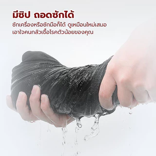 หมอนคู่รักอเนกประสงค์ หมอนนอนเมมโมรี่โฟม นุ่มสบาย รองรับสรีระ ปลอกถอดซักได้ ใช้งานได้หลายท่า