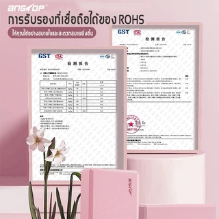 พร้อมส่ง ANGTOP บล็อคโยคะ EVA วัสดุ 150/200/300g โยคะ บล็อก ออกกําลังกาย พิลาทิส yoga block