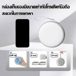 หมอนรองคอแบบพกพา หมอนรองคอนเมมโมรี่โฟม หมอนเดินทาง U ออกแบบรับรองคอ ช่วยลดเมื่อยล้า