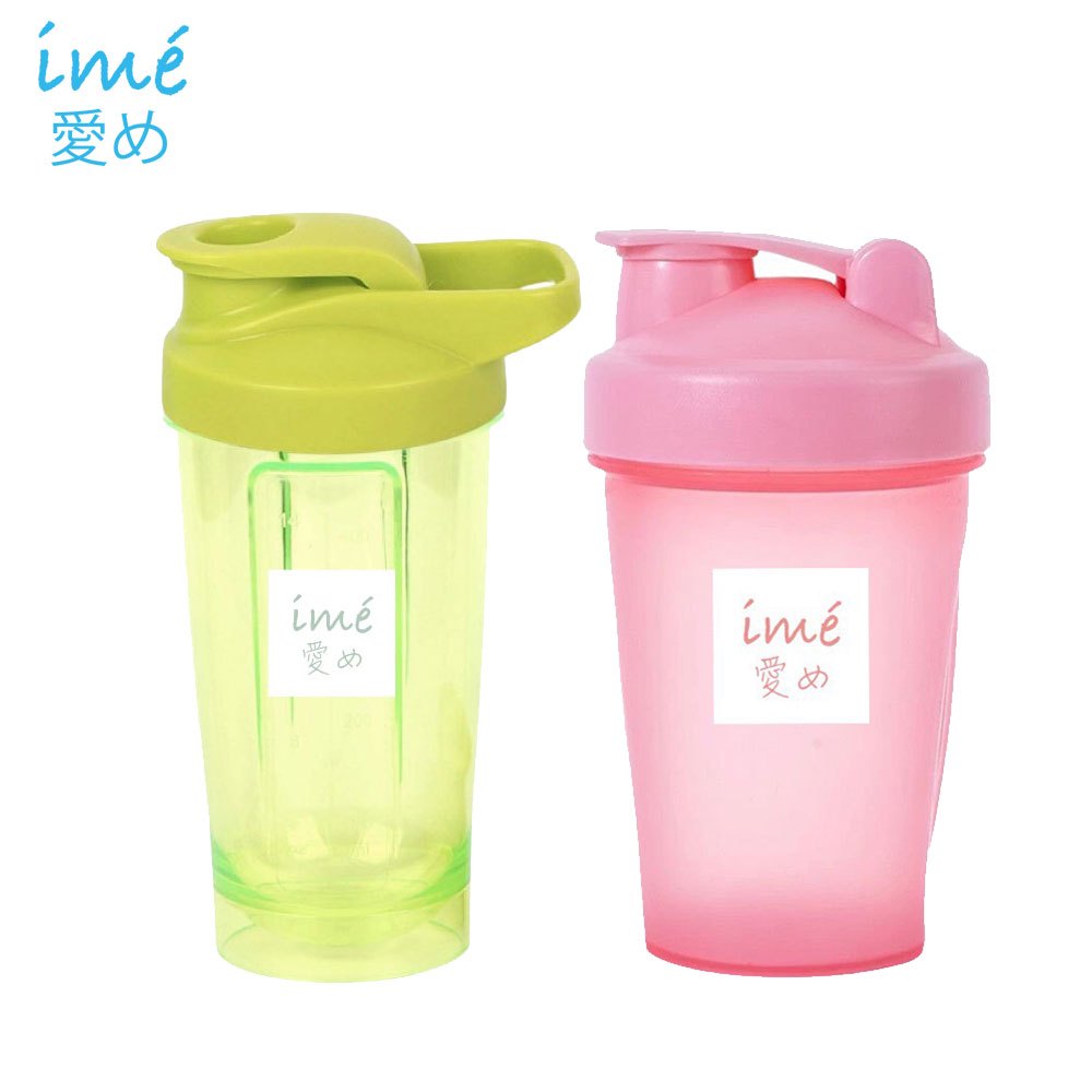 แก้วเชคไอเม่ มีให้เลือก 2 สี สีชมพู สีเขียว Ime Shaker