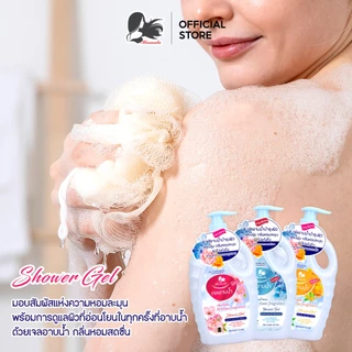 เจลอาบน้ำMissnala กลิ่นริช & กลิ่นซินย่า หอมละมุน อ่อนโยน หอมสดชื่น เพิ่มความชุ่มชื้นไม่แห้งกร้าน