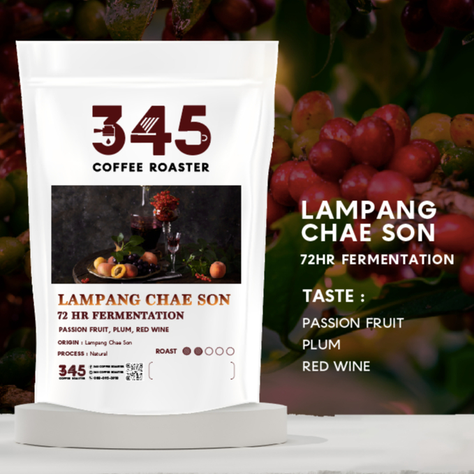 เมล็ดกาแฟคั่ว LAMPANG CHAE SON 72HR FERMENTATION