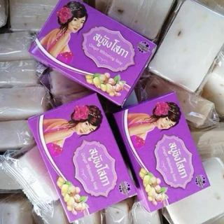 สบู่ ขิงโสภา Ginger WhiteningSoap ขนาด 100 กรัม