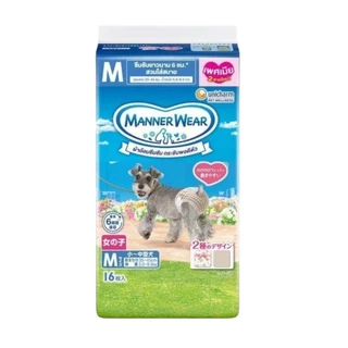 Unicharm Pet Mannerwear แมนเนอร์แวร์ ผ้าอ้อมสุนัข แพ็คกลาง เพศเมีย ไซส์ SSS-L