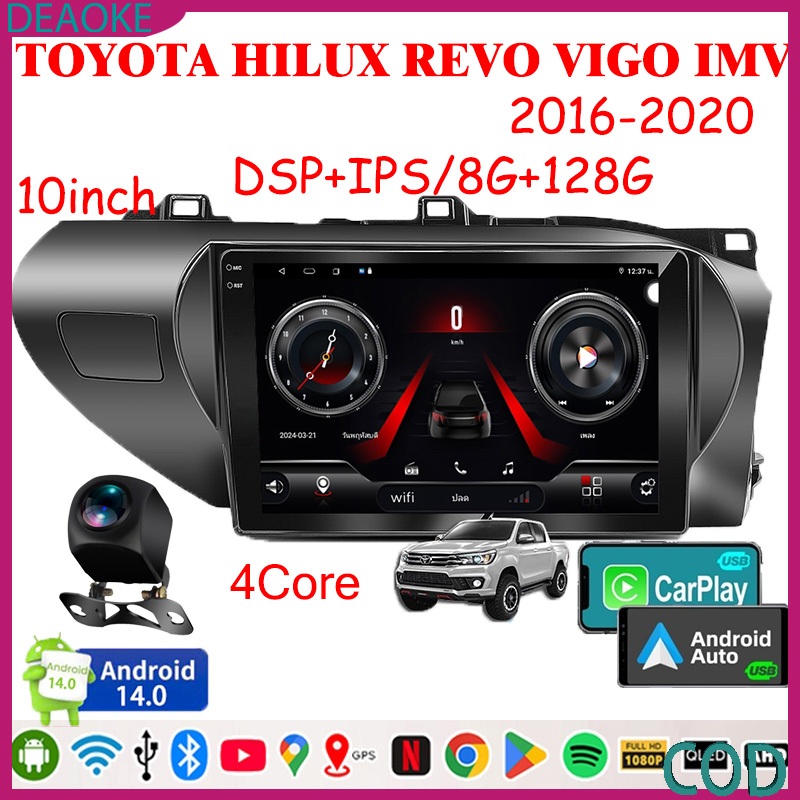 จอติดรถยนต์ 10 นิ้ว Android14 สำหรับ TOYOTA HILUX REVO 2016-2020 2DIN RAM8GB ROM128GB รองรับ WIFI GP