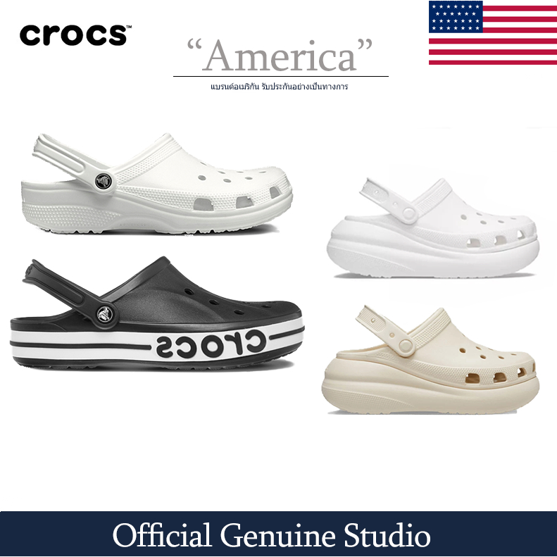 CRS (5.2นิ้ว) สวมหัวโตผู้หญิง Classic Crush Clog นิ่มใส่สบาย พร้อมส่งในไทย
