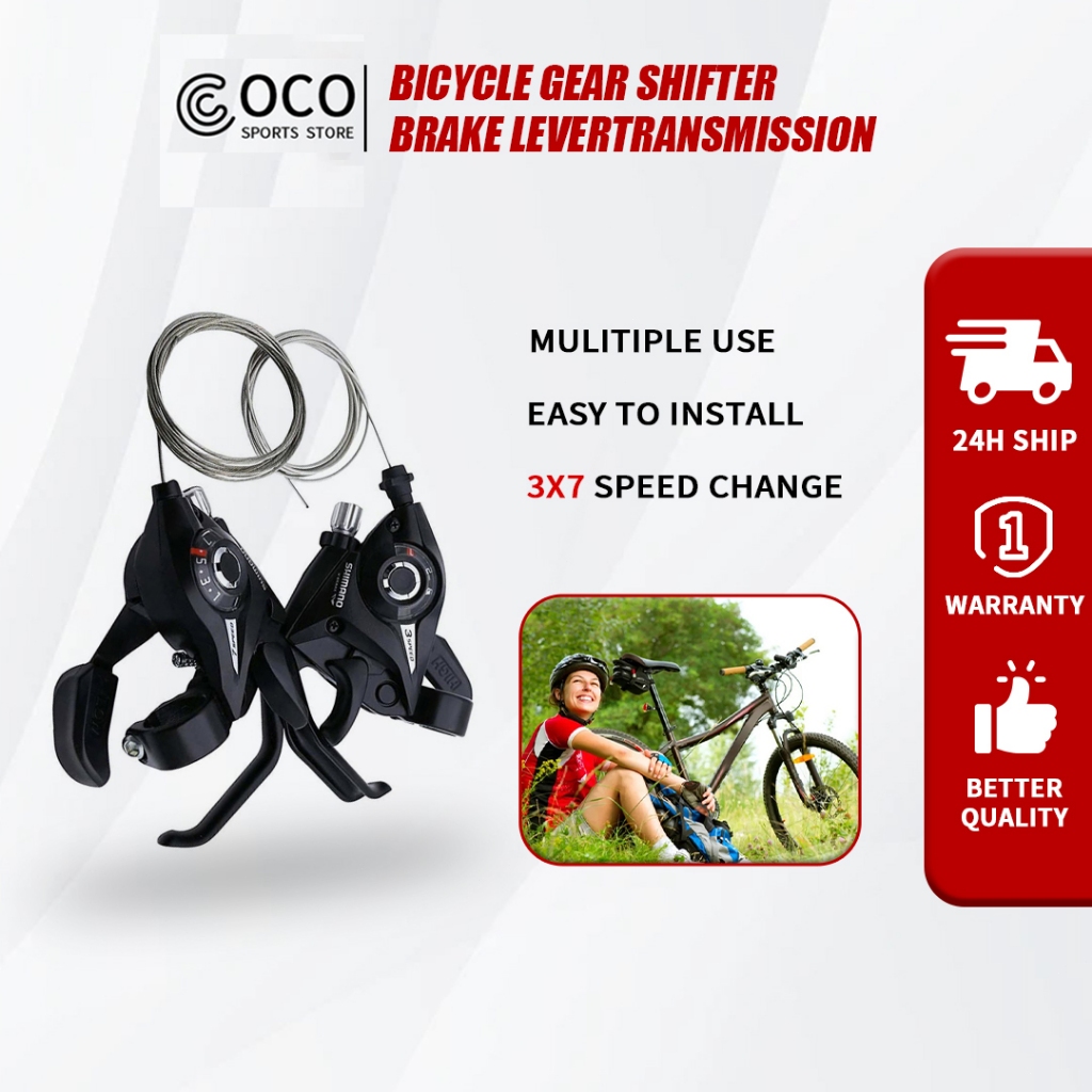 จักรยานเกียร์เบรค EF51-7 3X7 21 Speed Bicycle Bike Left Right Brake Lever Shifter Set ชุดเลื่อนเบรค จักรยานมือจับ