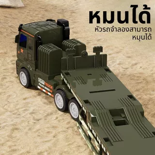รถบรรทุกขนาดใหญ่ รถของเล่นรีโมทคอนโทรล 42 ซม. ถอดได้ ถอดได้เล่นยาวนาน