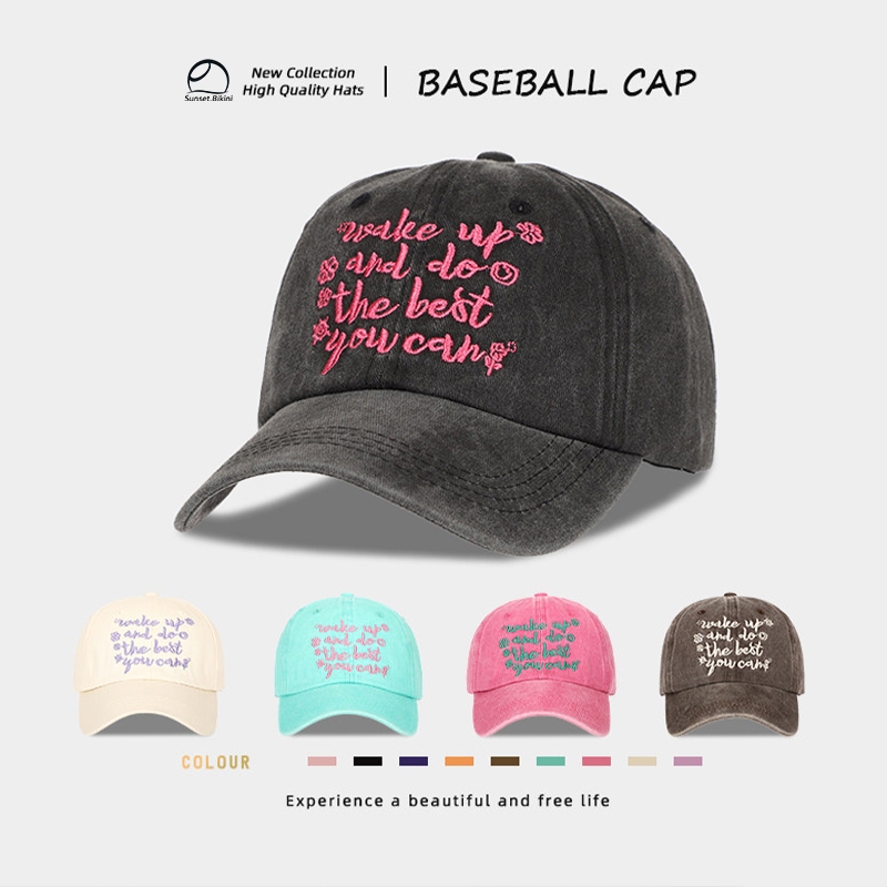 🧢💗สไตล์เรโทร baseball cap หลายสีให้เ ใส่แล้วดูหน้าเล็ก ตัวอักษรปัก ทันสมัย หมวกเบสบอล คุณภาพสูง ส่งไวจากไทย