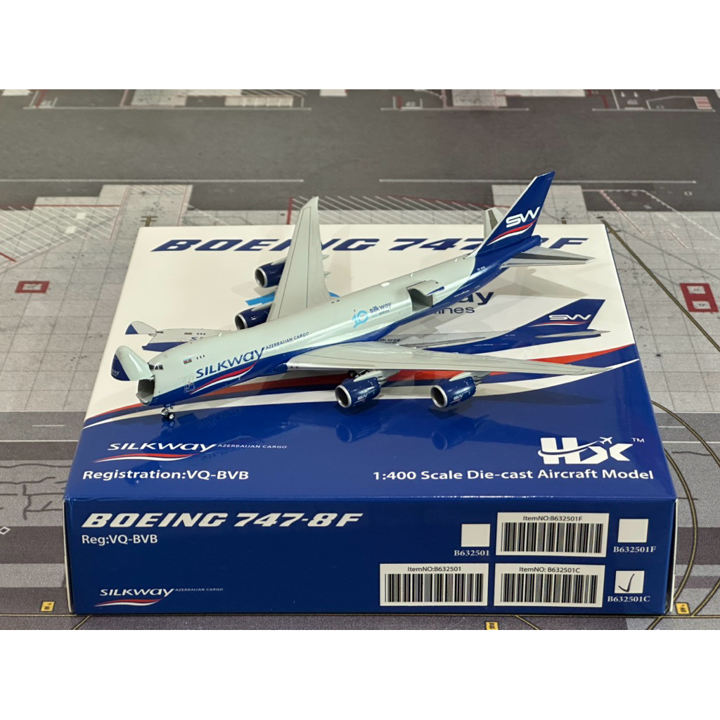 โมเดลเครื่องบิน Silkway Boeing 747-8F VQ-BVB  (Interactive Series) Scale 1:400 By HX Model
