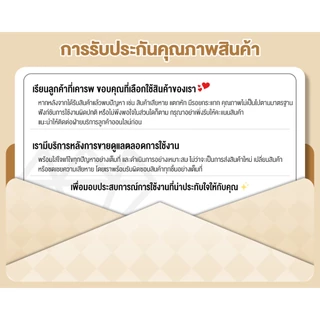 Lanna Saloriefacial แปรงทําความสะอาดผิวหน้าไฟฟ้า ล้างหน้า ดูแลผิว 4 หัว นวดหน้า