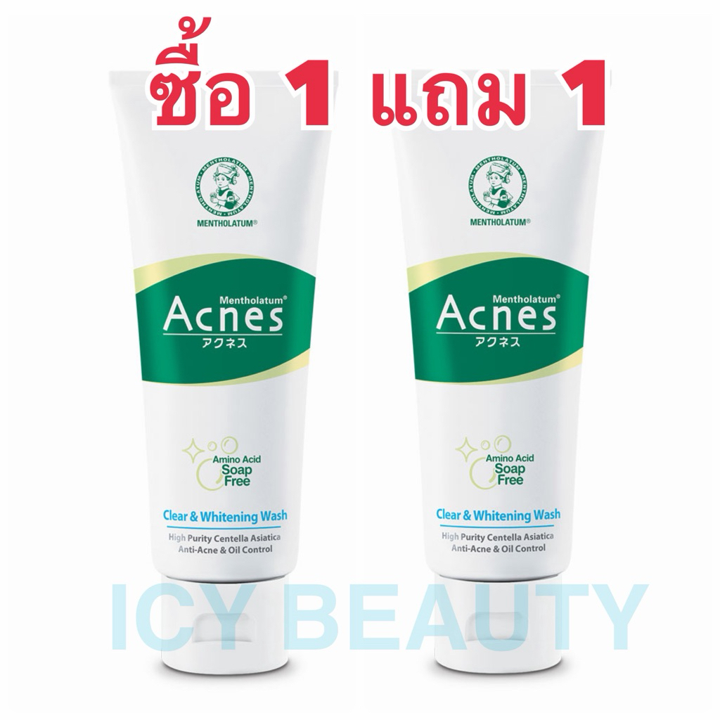 ซื้อ 1 แถม 1 แอคเน่ส์ วอช 100 ก. Mentholatum Acnes Creamy Wash