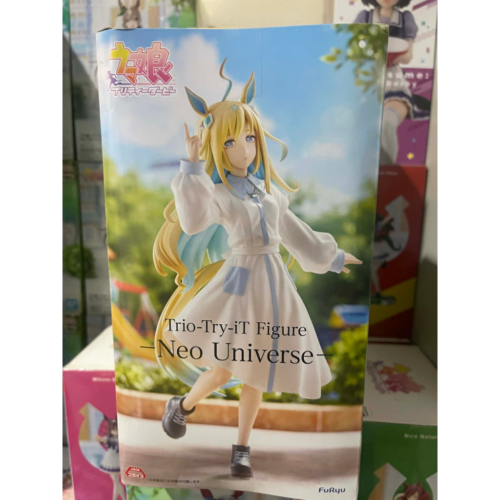ฟิกเกอร์ Neo Universe – Uma Musume Pretty Derby (Trio-Try-iT Figure ของแท้ FuRyu)