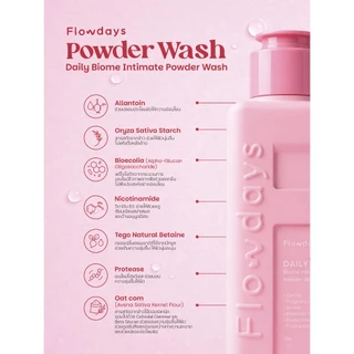 Flowdays Powder Wash ผลิตภัณฑ์ดูแลจุดซ่อนเร้นแบบผง ฟองนุ่มละเอียด สูตรอ่อนโยน ไม่มีน้ำหอม