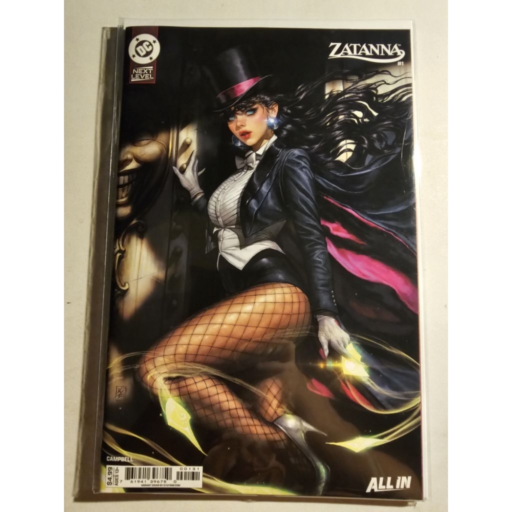 Zatanna #1 – Cover C by EOM