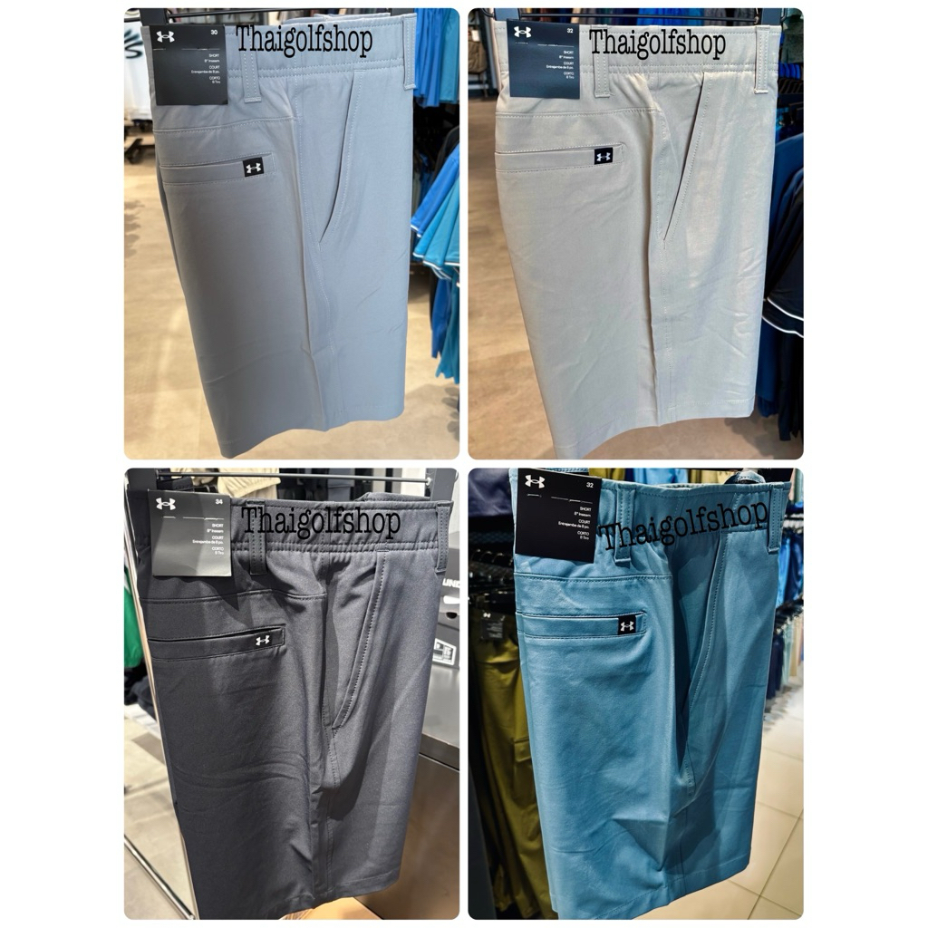 ของแท้ % ของใหม่ป้ายห้อย UNDER ARMOUR】UA Drive Short 8”