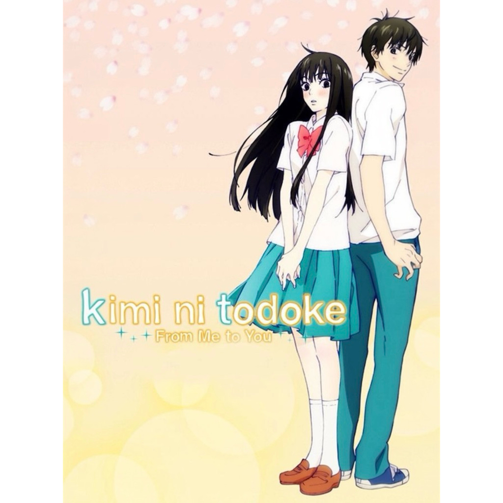 (พร้อมส่ง) Dvd มือ2 Kimi ni Todoke ฝากใจไปถึงเธอ