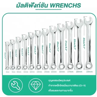 216 Pcs ชุดเครื่องมือช่าง ซ็อกเก็ตประแจชุด 72 ฟัน ชุดประแจวงล้อ ใช้ได้กับงานซ่อมรถยนต์และมอเตอร์ไซค์