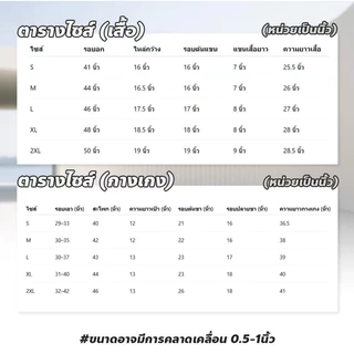 ชุดพยาบาล ชุดผ่าตัดทางการแพทย์ มีให้เลือกสองรุ่น แห้งเร็วและระบายอากาศได้ดี สีเขียว/เทา/น้ำเงิน ขนาด S-XXL