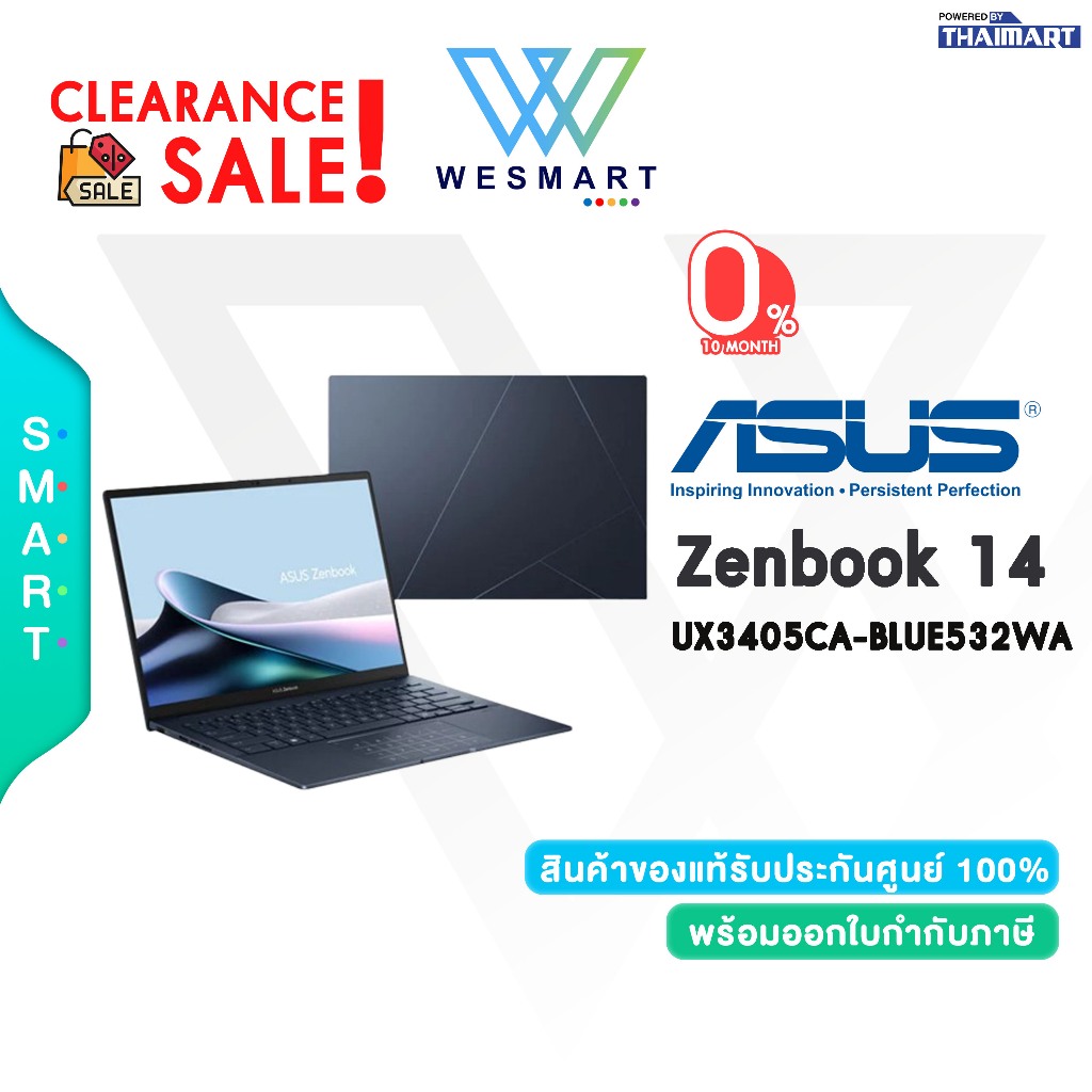 (Clearance) ASUS NOTEBOOK (โน้ตบุ๊ค) Zenbook 14 UX3405CA-BLUE532WA/Demo สินค้าตัวโชว์/ประกันศูนย์ AS