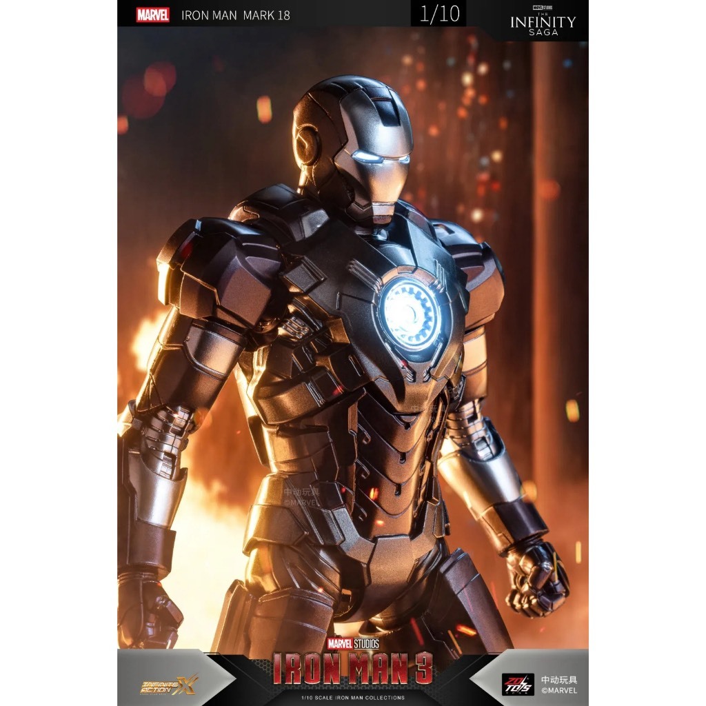 ZD Toys Iron Man 3 ฟิกเกอร์ Iron Man Mark 18 - Cassanova