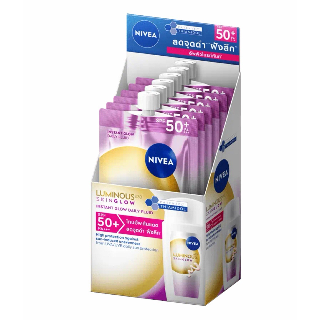 (1กล่อง 6ซอง) เซรั่มกันแดด Nivea Luminous 630 Skin Glow SPF50+ ปกป้องผิวจากรังสี UVA/UVB 7 มล.
