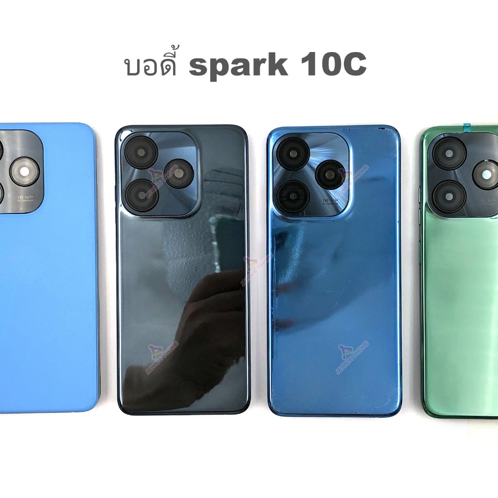 บอดี้ Tec Spark 10C สำหรับ Tecno Spark 10C อะไหล่บอดี้ ฝาหลัง กรอบข้าง เคสกลาง body
