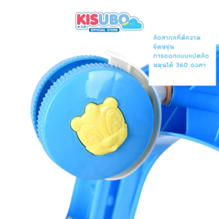 Kisubo Thailand รถหัดเดิน รถหัดเดินเด็ก เสริมพัฒนาการเด็ก มีเสียงเพลง สินค้าพร้อมส่งราคาถูก