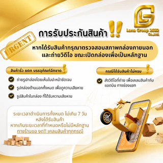 Non Dairy Creamer Y28 : ครีมเทียม Y28 25kg Dongxiao