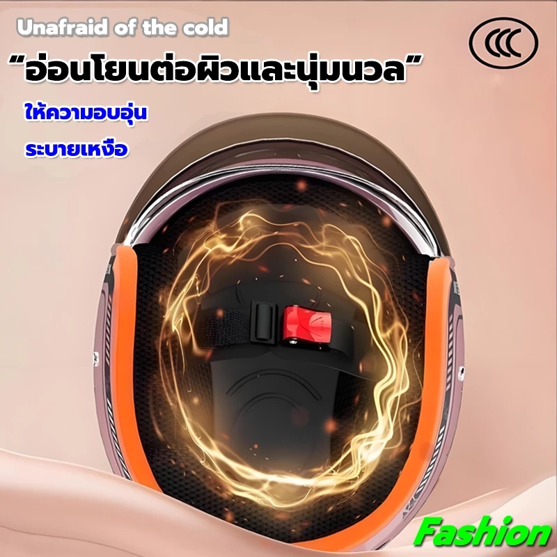 New！！！【2026 หมวกกันน็อค】🏍️หมวกกันน๊อคเต็มใบ index HD กันแสงสะท้อน กันUV ป้องกันดวงตาแสบ กันลม กันน้ำ การประกันคุณภาพ thumbnail 8