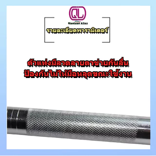 Daily Walking Auxiliary Cane Foldable Lightweight Telescopic Pole