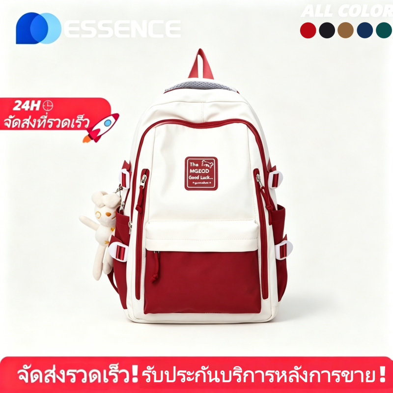 กระเป๋านักเรียน unisex นักเรียนมัธยมต้น กระเป๋าเป้สะพายหลังกันน้ำน้ำหนักเบา
