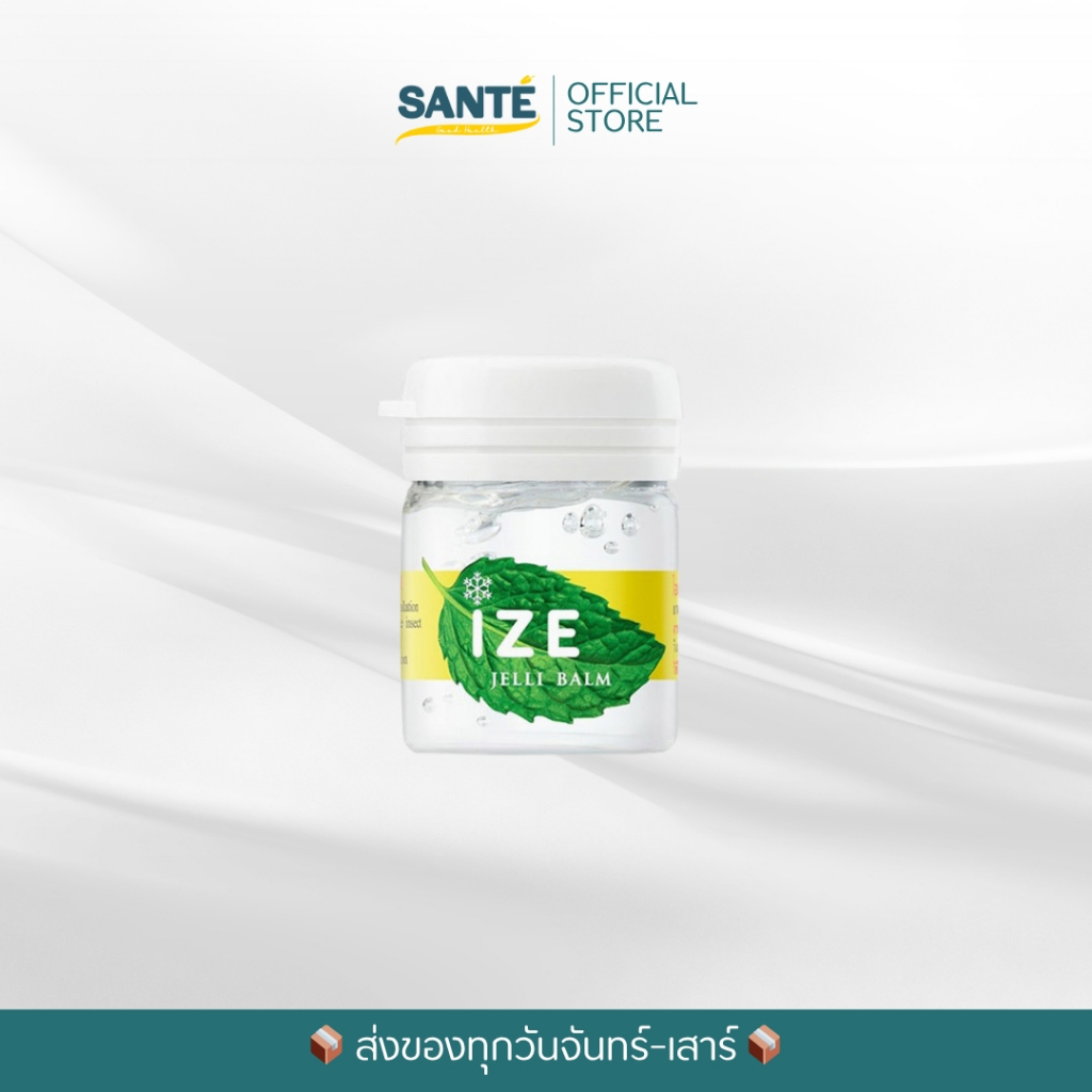 Ize Jelli Balm (7g) ไอซ์ เจลลี่ บาล์ม เนื้อเจลใส กลิ่นเมนทอล หอมสดชื่น ไม่เหนอะหนะ แก้คัดจมูก วิงเวียนศีรษะ