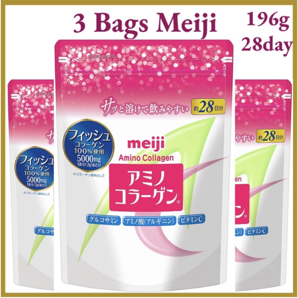 🚚EXP:09/27🎁3 bags Meiji Amino Collagen 5000mg/196g/28day เมจิ อะมิโน คอลลาเจน ชนิดผง คอลลาเจนเปปไทด์