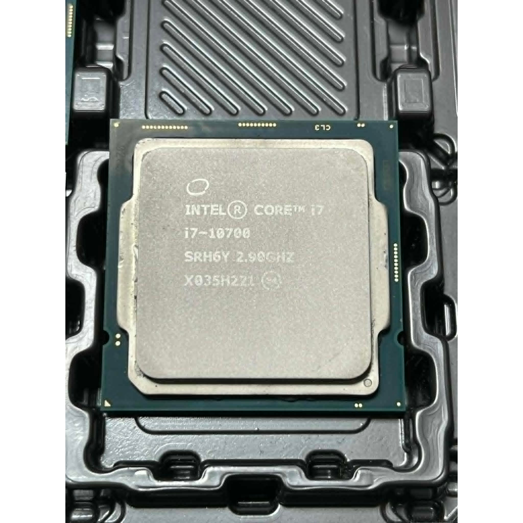 CPU INTEL CORE I7-10700