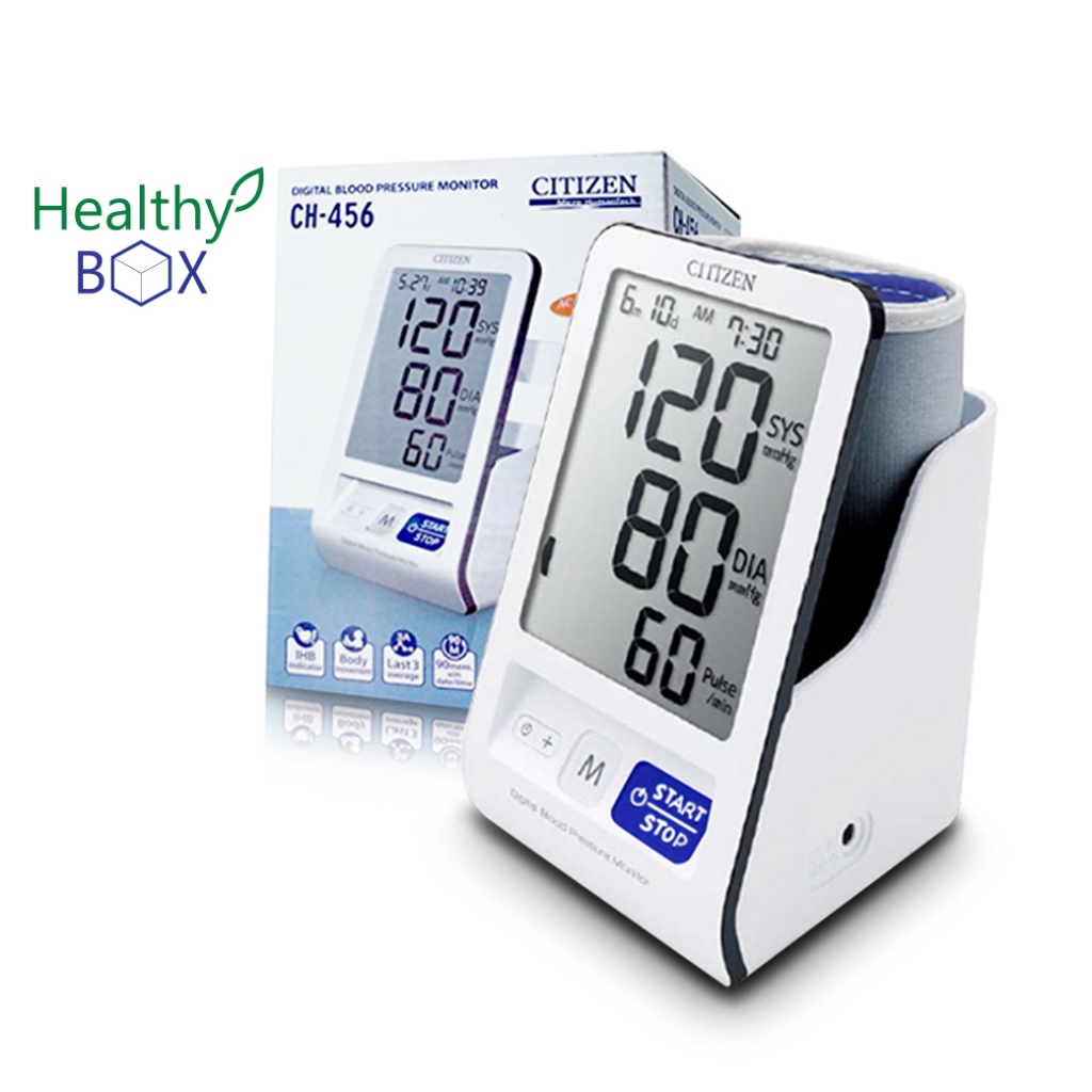 CITIZEN Blood Pressure รุ่น CH 456 +Adaptor เครื่องวัดความดันโลหิตที่ใช้วัดทางต้นแขน หน้าจอใหญ่