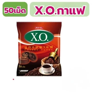 ลูกอม50เม็ด X.O.ไดนาไมท์ ลัช X.O. X-cite