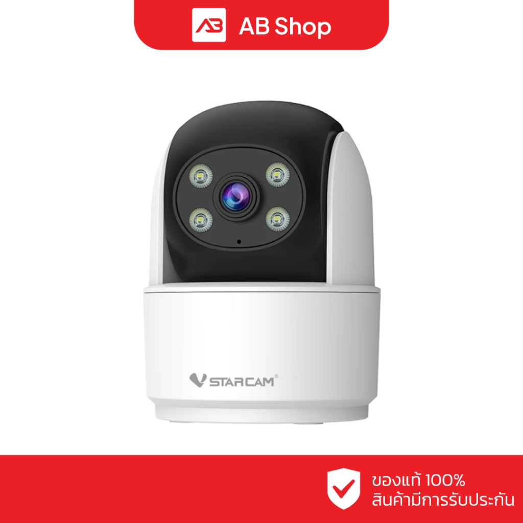 VSTARCAM กล้องวงจรปิด WIFI 3 ล้านพิกเซล รุ่น CS996DR (Dual Lens)