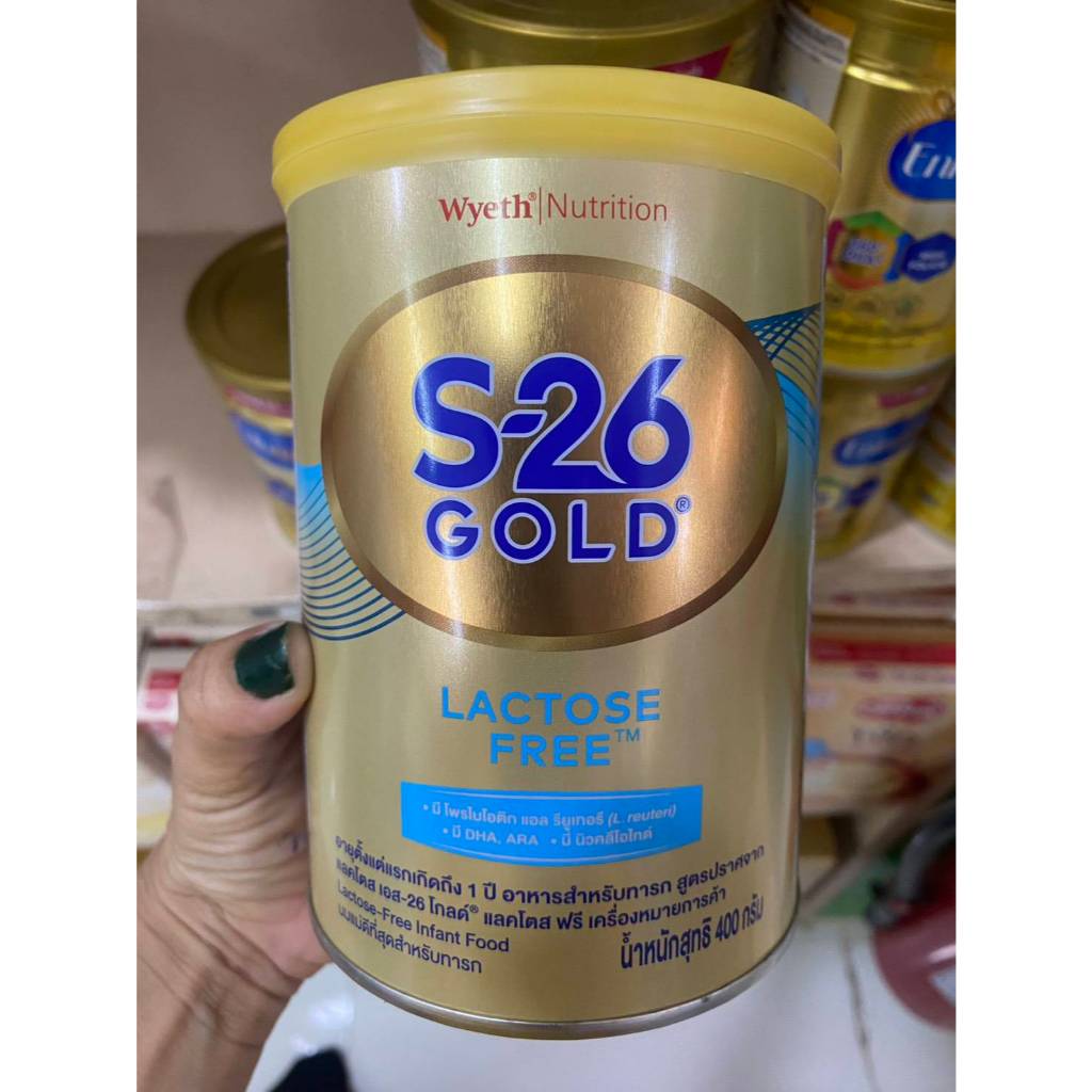 นมผง s-26 Gold LACTOSE FREE  400 g สูตรปราศจาก แลคโตส เหมาะสำหรับทารกแรกเกิดถึง 1 ปี