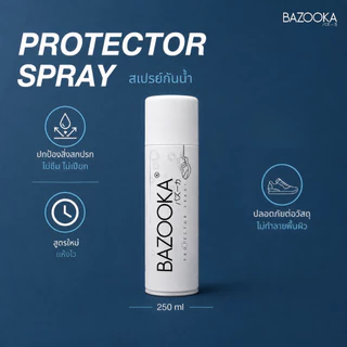 BAZOOKA SPRAY + BAZOOKA CLEANER สเปรย์เคลือบกันน้ำรองเท้าพร้อมชุดน้ำยาทำความสะอาดรองเท้า (PRO2)