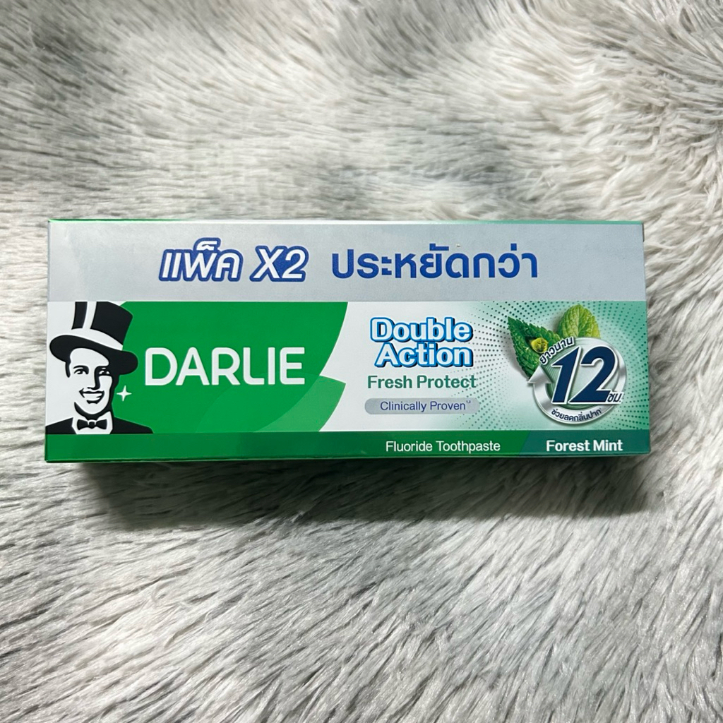 Darlie ดาร์ลี่ Double action fresh protect ยาสีฟัน ช่วยลดกลิ่นปากยางนาน 12 ชม. (EXP 04/2028)