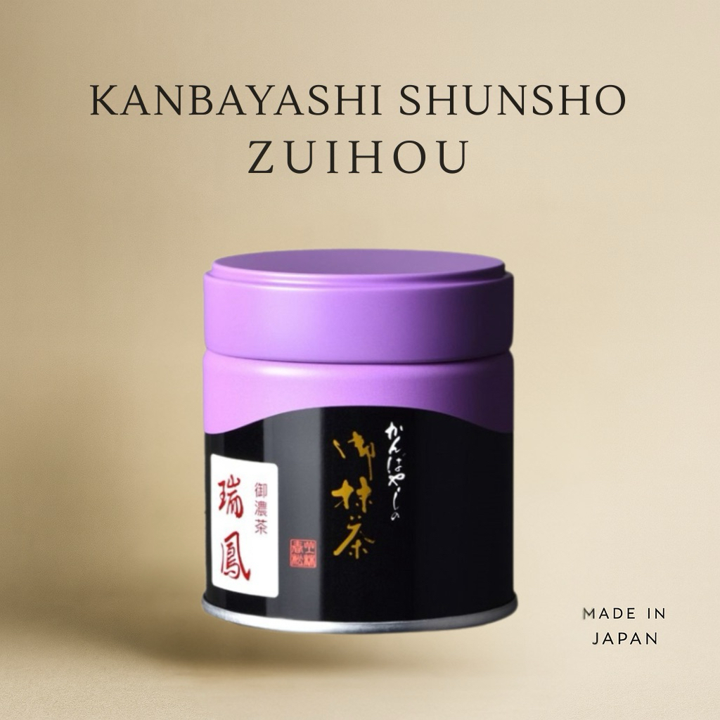พร้อมส่งในไทย‼️Kanbayashi Shunsho Zuihou(กระปุกม่วง 40g)เป็นมัทฉะเกรดพิธีการ(Ceremonial)จากUji ของแท