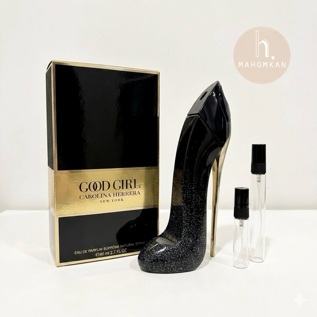 Carolina Herrera - Goodgirl Supreme EDP 80ml