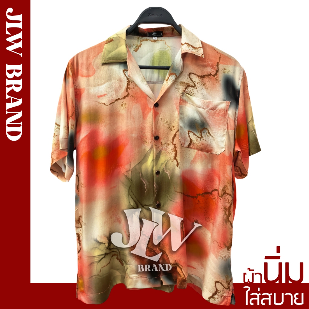 เสื้อฮาวาย ลายมาเบิ้ล ส้ม ผ้านิ่ม M L XL Oversize คอฮาวาย JLW BRAND