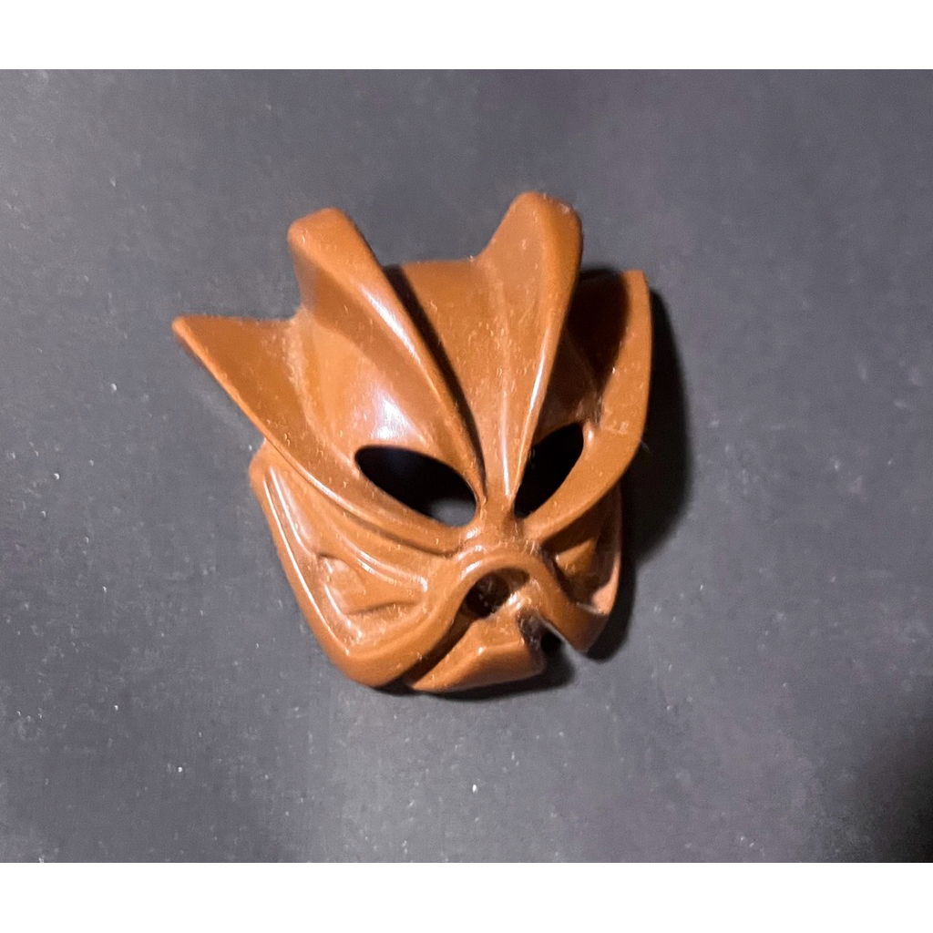 Lego Bionicle Mask Kakama Nuva 43615