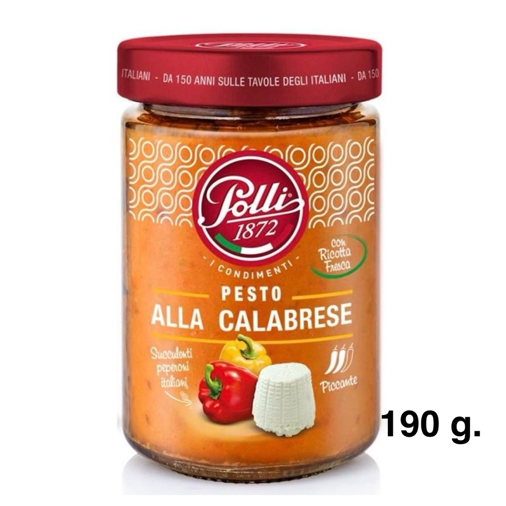 Polli Pesto Alla Calabrese/Pomodori Secchi E Formaggio/Pesto Rosso 190g. ซอสเพสโต้