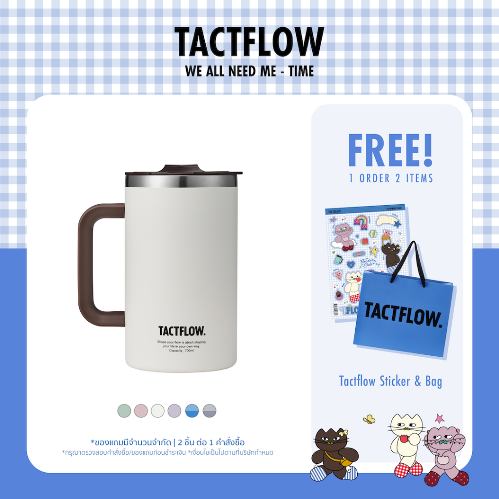TACTFLOW แก้วเก็บอุณหภูมิ Mug Tumbler ความจุ 700ml.