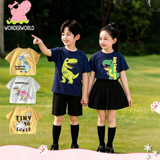 เสื้อยืดเด็กผู้ชาย เสื้อยืดแขนสั้นเด็ก ลายไดโนเสาร์ ไม่อับไม่ร้อน แบบบาง ยืดหยุ่น ไซส์80-130